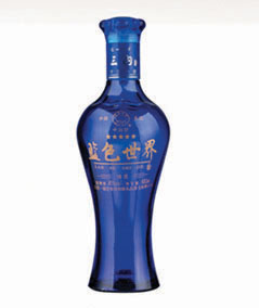 烤花瓶 HX-029 480g 480ml